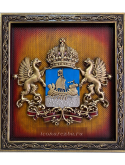 Герб Костромской области