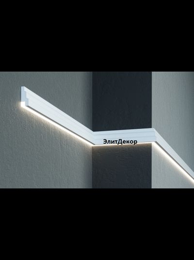 Фасадный молдинг для подсветки MC302