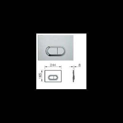 Комплект подвесного безободкового унитаза с толстой крышкой дюропласт с микролифтом VitrA Zentrum, (c инсталляцией и панелью управления глянцевый хром), 9012B003-7206