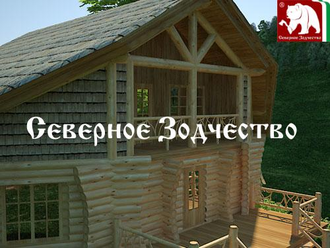 Проект 3-90, 223 кв.м., 11*17,5