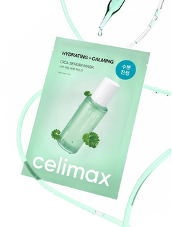 Успокаивающая маска с экстрактом центеллы Celimax Hydrating+Calming Cica Serum Mask, 27 мл