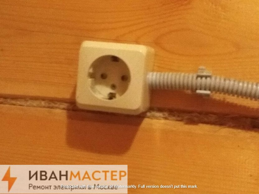 Демонтаж розеток вызов электрика на дом Москва