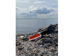 Духи НОТА: МУЖСКАЯ КОЖА 5,5 мл