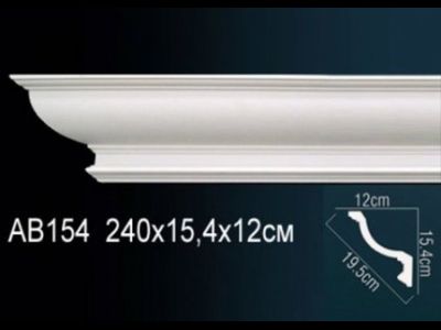 Карниз для скрытого освещения AB154