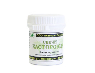Фитосвечи ASDclassic - Касторовые свечи