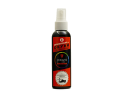 Дезодорант для обуви Радуга 120мл