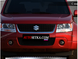 Premium защита радиатора для Suzuki Grand Vitara (2008-2012)