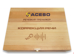 Мультисенсорный речевой тренажер  Коррекция речи