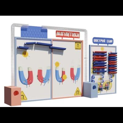 Пневмостена «Магнитики»