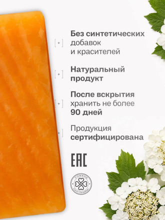 ТВЁРДОЕ МЫЛО ДЛЯ БЛЕСКА ШЕРСТИ КОШЕК, 80 гр