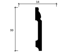 Напольный плинтус Decor-Dizayn DD15, для покраски, влагостойкий, ударопрочный, 2 метра