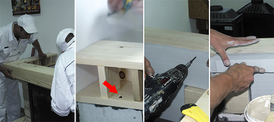 Информация по термозащите