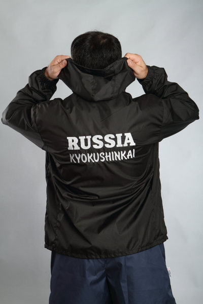 APIKA Ветровка с вышивкой символики каратэ (утепленная)