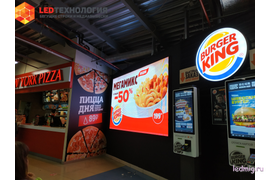 Светодиодный экран для помещений
