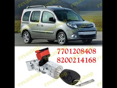 Замок зажигания для Renault