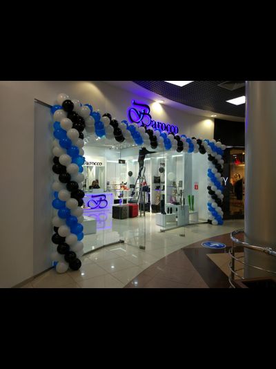 гирлянда &quot;трехцветная&quot;