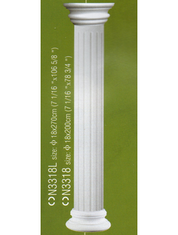 Полуколонна N3318