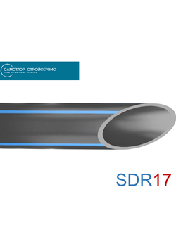 Труба ПНД SDR 17 ПЭ100