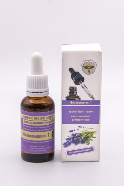 Фитокомплекс ВолгаЛадь №1, профилактика артроза, бурсита, артрита и других заболеваний суставов, 30 мл