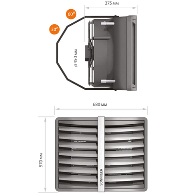 Тепловентилятор HEATER CONDENS CR1