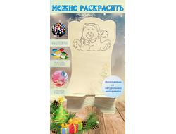 Подставка для телефона символом года