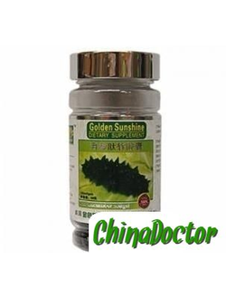 Капсулы «Трепанг»