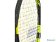 Теннисная ракетка Babolat Nadal Jr 23