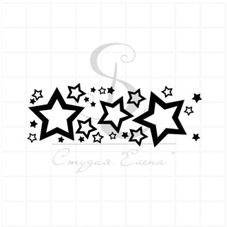 Штамп бордюр со звездами, 7 см