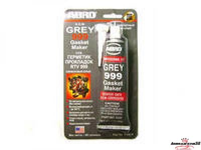 ABRO герметик прокладка серый 999