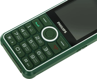 Philips E2301Xenium Зеленый