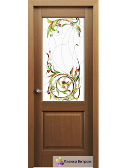 Витражная пленка, витражная пленка самоклеющаяся под заказ,пленочный витраж с цветочным рисунком