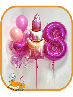 13 шариков, цифра, помада