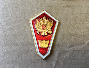 правовое обучение. техническое юридическое образование. особенности юридического образования в сша кратко. виды высшего образования гуманитарно техническое. виды высшего образования экономическое.