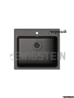 Гранитная мойка для кухни Ewigstein ELEGANT 60