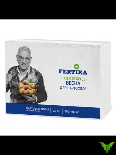 Фертика для картофеля-5 Весна (NPK 11:9:16 + МЭ)