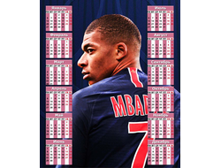 Календарь настенный Kylian Mbappe Lottin, Килиан Мбаппе Лоттен №20