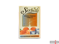 Serbetli (Акциз) 50g - Ice Bodrum Tangerine (Айс Мандарин)