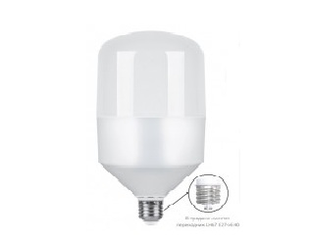 Светодиодная Лампа Высокой Мощности Купить