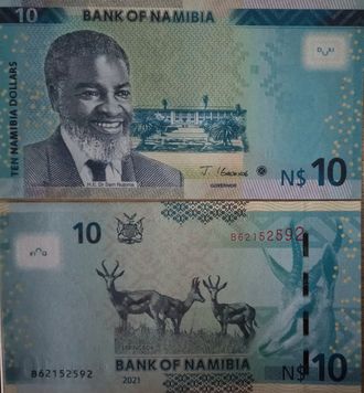 Намибия 10 долларов 2021 г.