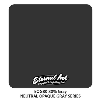 Neutral Gray Ink Set 4 Colors - Eternal (США 4 шт по 1/2 OZ - 15 мл.)