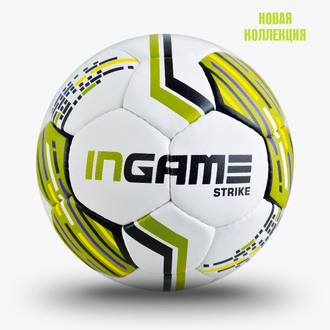 мяч футбольный Ingame Strike №5