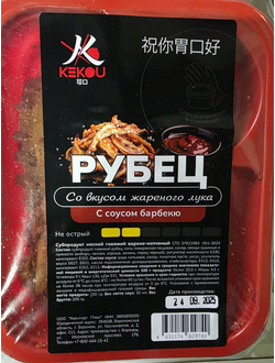 Рубец со вкусом жареного лука с соусом барбекю 150гр