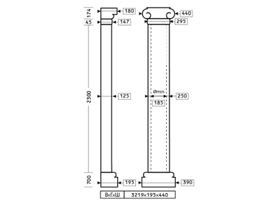Полуколонна 1.10.209 - d250мм