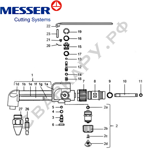 Вставка для резки ацетиленовая Messer STAR 1730-A