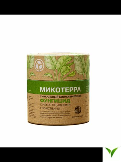 Микотерра 200гр