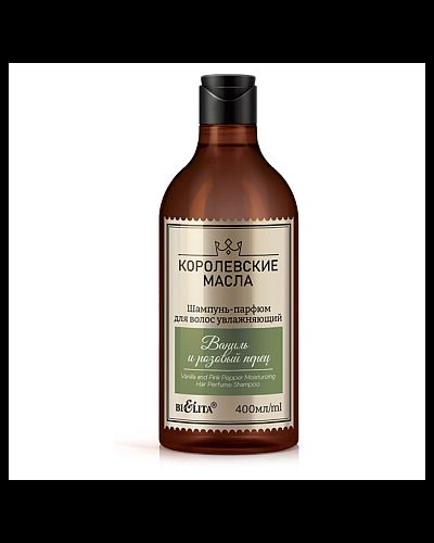Шампунь-парфюм для волос увлажняющий &quot;Ваниль и розовый перец&quot; Королевские масла