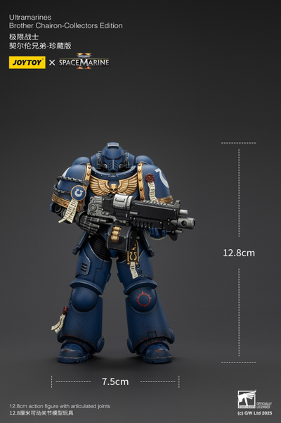 Ультрамарин брат Кайрон (Warhammer 40k, Spacemarine II) - КОЛЛЕКЦИОННАЯ ФИГУРКА 1/18 Ultramarines Collectors Edition - Brother Chairon (JT01383) - JOYTOY