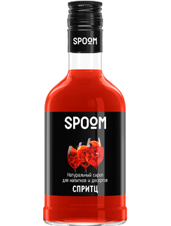 Сироп Spoom Спритц, 250 мл (для коктейлей, лимонадов и десертов)