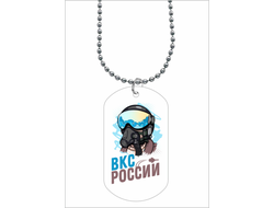 Жетон на 23 февраля №20