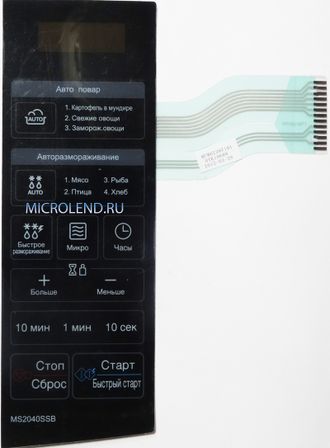 мембрана клавиатуры  свч печи LG MS2040SSB